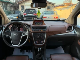 Opel Mokka 1, 7CDTI 4X4 COSMO NAVI, снимка 10