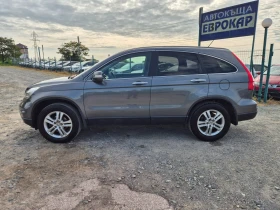 Обява за продажба на Honda Cr-v 2.2i-DTEC ~14 200 лв. - изображение 1