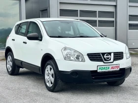 Nissan Qashqai 1.6i-ГАЗ - 8999 лв. - 48871642 | Car24.bg