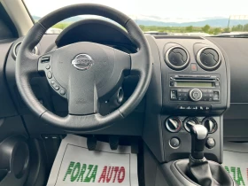 Nissan Qashqai 1.6i-ГАЗ - 8999 лв. - 48871642 | Car24.bg