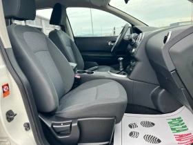 Nissan Qashqai 1.6i-ГАЗ - 8999 лв. - 48871642 | Car24.bg