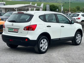 Nissan Qashqai 1.6i-ГАЗ - 8999 лв. - 48871642 | Car24.bg