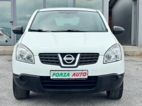 Nissan Qashqai 1.6i-ГАЗ - 8999 лв. - 48871642 | Car24.bg