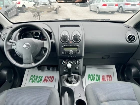 Nissan Qashqai 1.6i-ГАЗ - 8999 лв. - 48871642 | Car24.bg