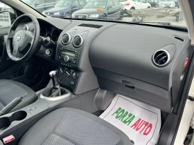 Nissan Qashqai 1.6i-ГАЗ - 8999 лв. - 48871642 | Car24.bg