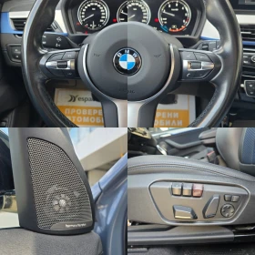BMW X1 20d/190Hp/Drive/Steptronic - 61000 лв. - 44626625 16