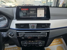 BMW X1 20d/190Hp/Drive/Steptronic - 61000 лв. - 44626625 15