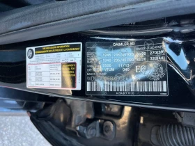 Mercedes-Benz GLK 2014 4MATIC  GLK 250 *   *    | Mobile.bg    11