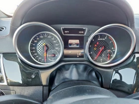 Mercedes-Benz GLE 43 AMG COUPE - 29135 € / 56983.11 лв. - 68961438 9