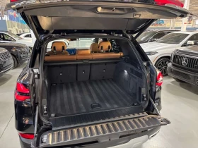 BMW X5 * xDrive40i| AWD| NAV| CARAMELSEATS| AMBIENT| PANO - 52850 € / 103365.62 лв. - 18095068 15