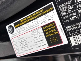 Mercedes-Benz GLE 400 AMG LINE 4MATIC С РЕГИСТРАЦИЯ & АВТО КРЕДИТ  - 19400 € / 37943.10 лв. - 34067610 14