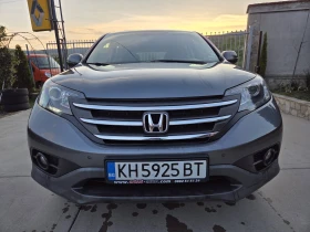 Honda Cr-v 1.6 I-DTEC | Mobile.bg � ����� ������ 2