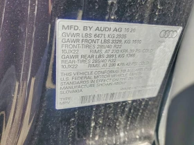 Audi Q8 !PRESTIGE! #������# !FULL! | Mobile.bg � ����� ������ 13