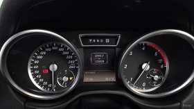 Mercedes-Benz G 350 4MATIC* �������* ���������* �������* LED* NAVI*  | Mobile.bg � ����� ������ 7