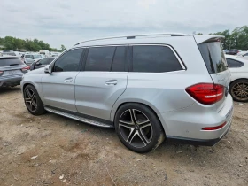 Mercedes-Benz GLS | Mobile.bg � ����� ������ 2