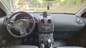Nissan Qashqai - 5500 € - 43602911 5