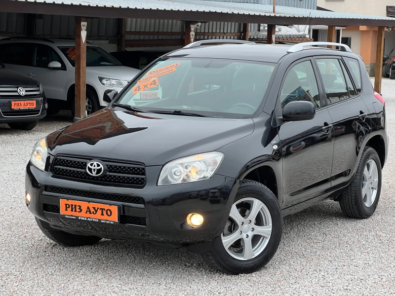 Toyota Rav4 2.2D4D* 6SK* 136KS* 100%KM* ЛИЗИНГ, снимка 14 - Автомобили и джипове - 48245987