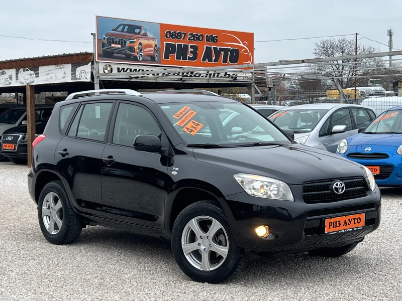 Toyota Rav4 2.2D4D* 6SK* 136KS* 100%KM* ЛИЗИНГ, снимка 1 - Автомобили и джипове - 48245987