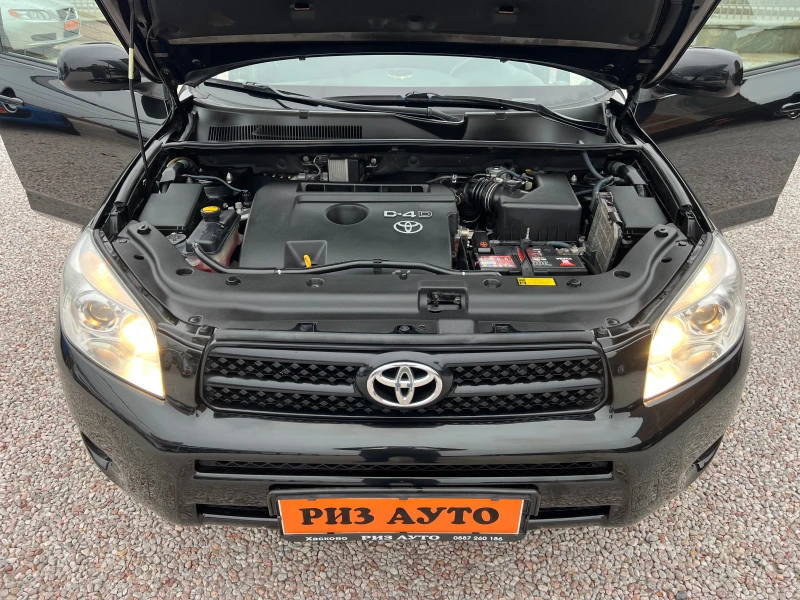 Toyota Rav4 2.2D4D* 6SK* 136KS* 100%KM* ЛИЗИНГ, снимка 17 - Автомобили и джипове - 48245987