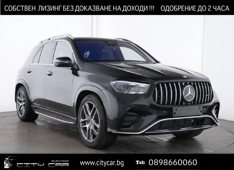 Mercedes-Benz GLE 53 4MATIC /AMG/PLUG-IN HYBRID/BURM/PANO/HEAD UP/360/