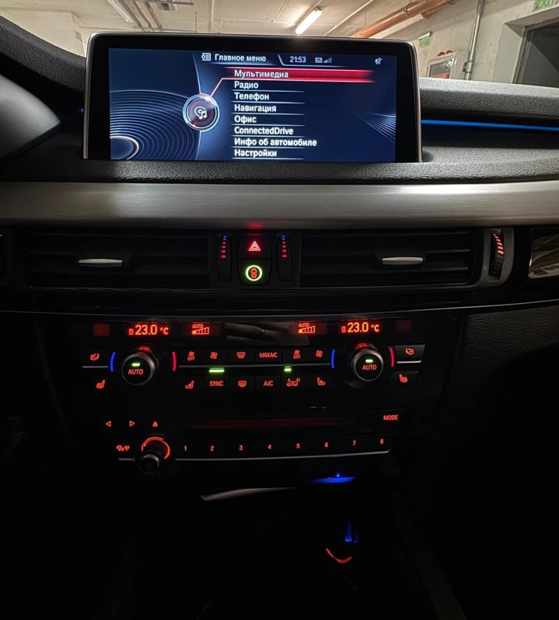 BMW X5 40D, снимка 13 - Автомобили и джипове - 52712122