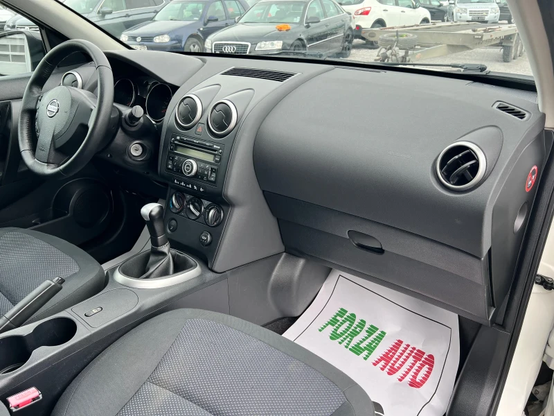 Nissan Qashqai 1.6i-ГАЗ - 8999 лв. - 48871642 | Car24.bg