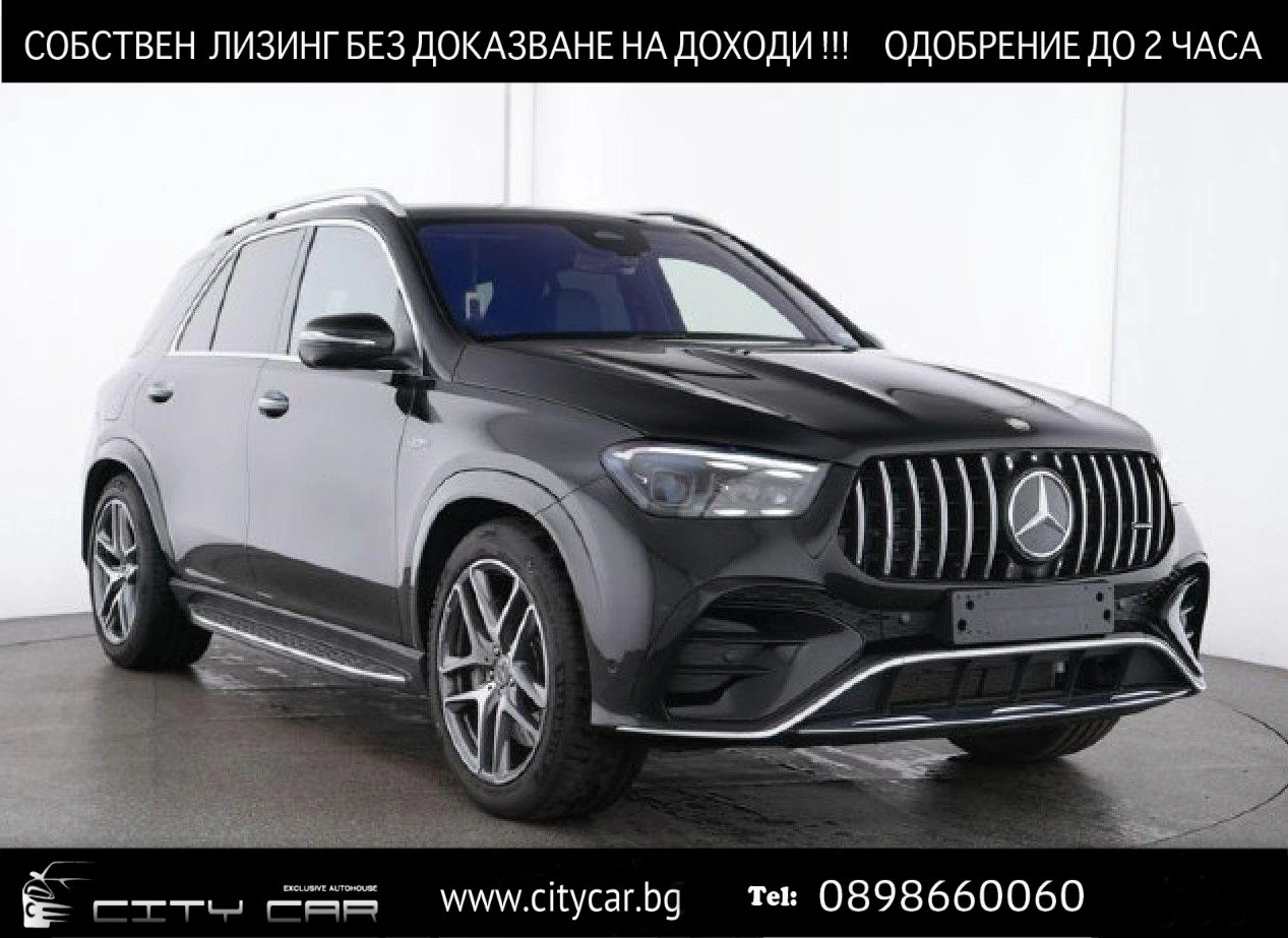 Mercedes-Benz GLE 53 4MATIC /AMG/PLUG-IN HYBRID/BURM/PANO/HEAD UP/360/, снимка 1