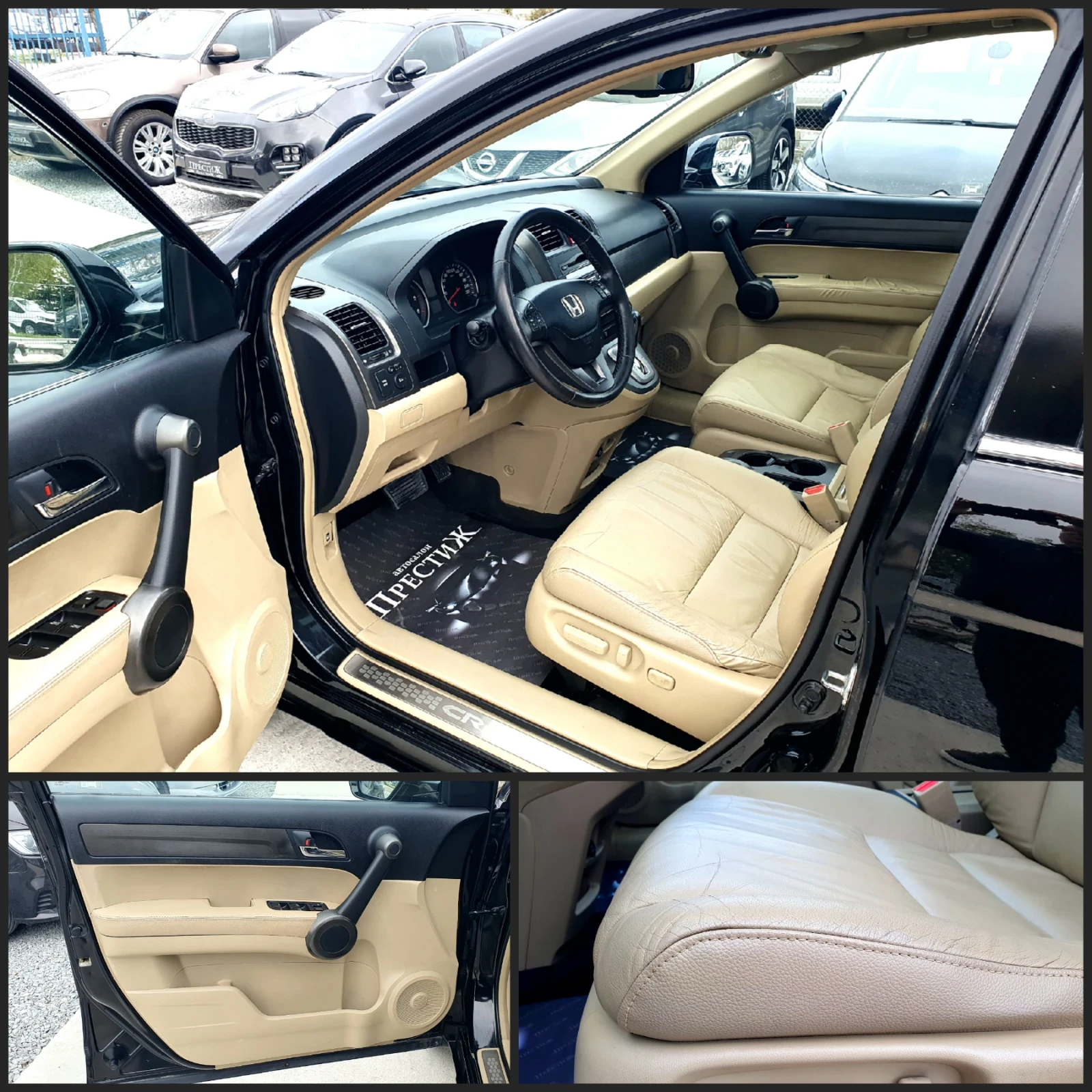 Honda Cr-v 2.2 i-DTEC - 4x4 - изображение 8