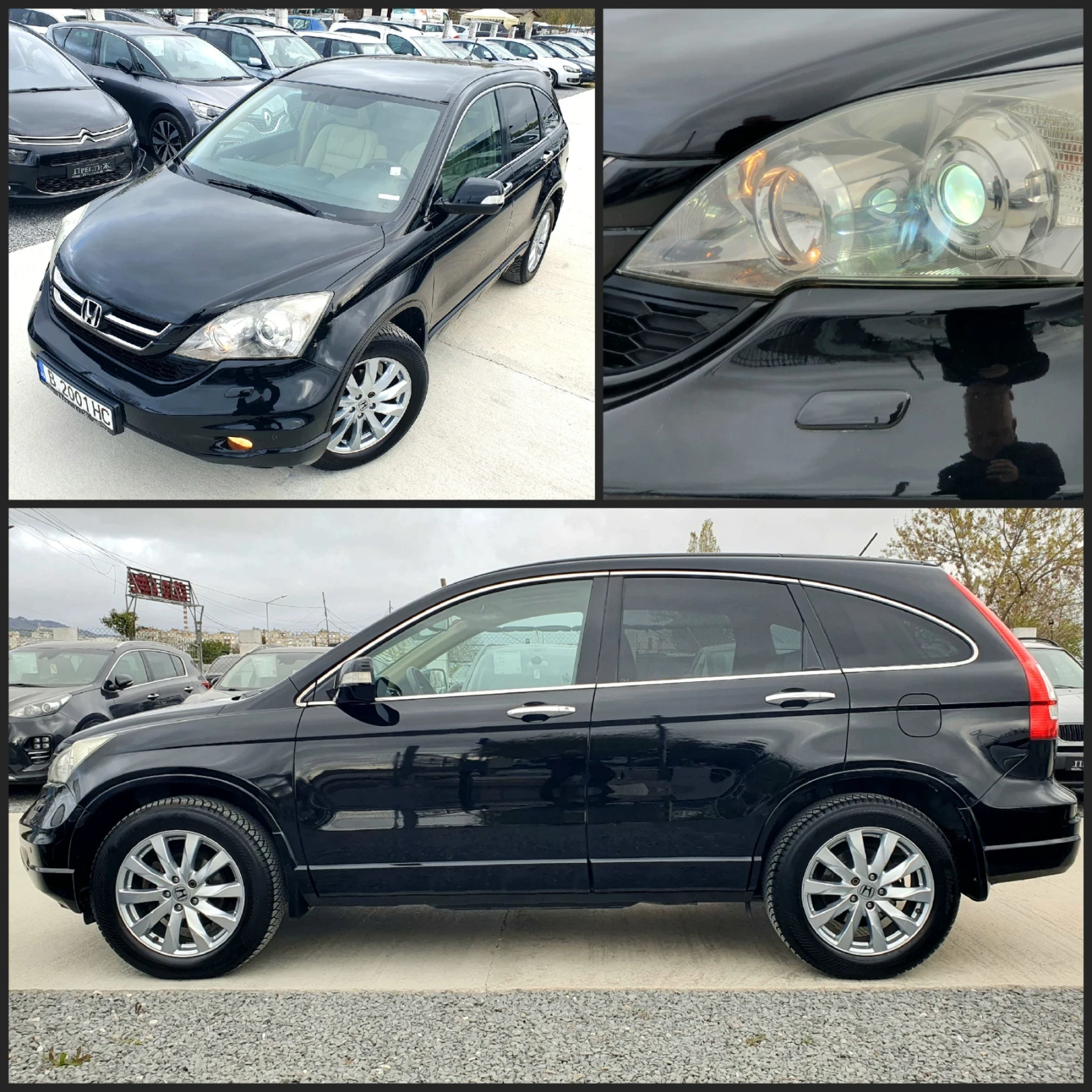 Honda Cr-v 2.2 i-DTEC - 4x4 - изображение 5