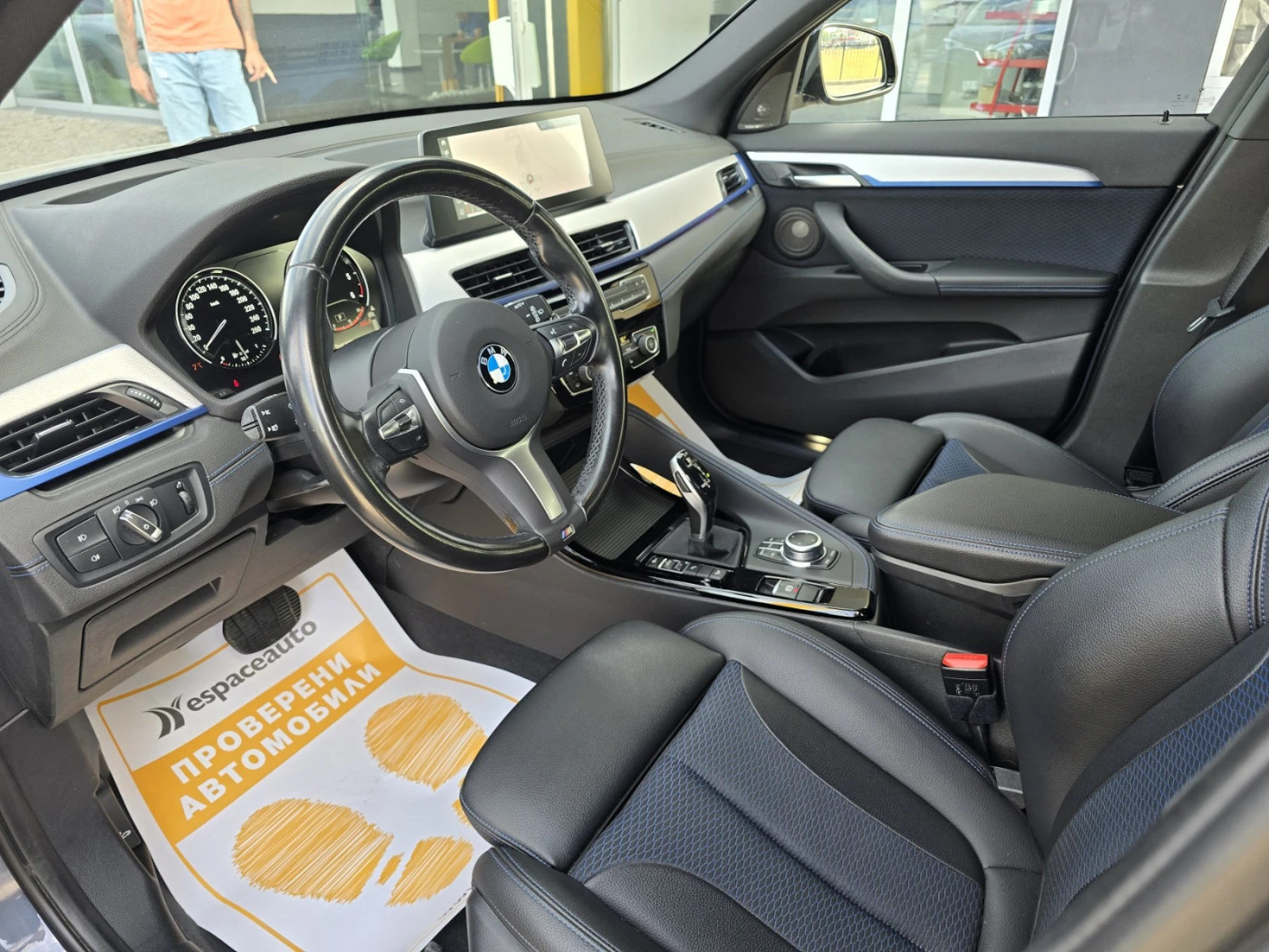 BMW X1 20d/190Hp/Drive/Steptronic - изображение 10