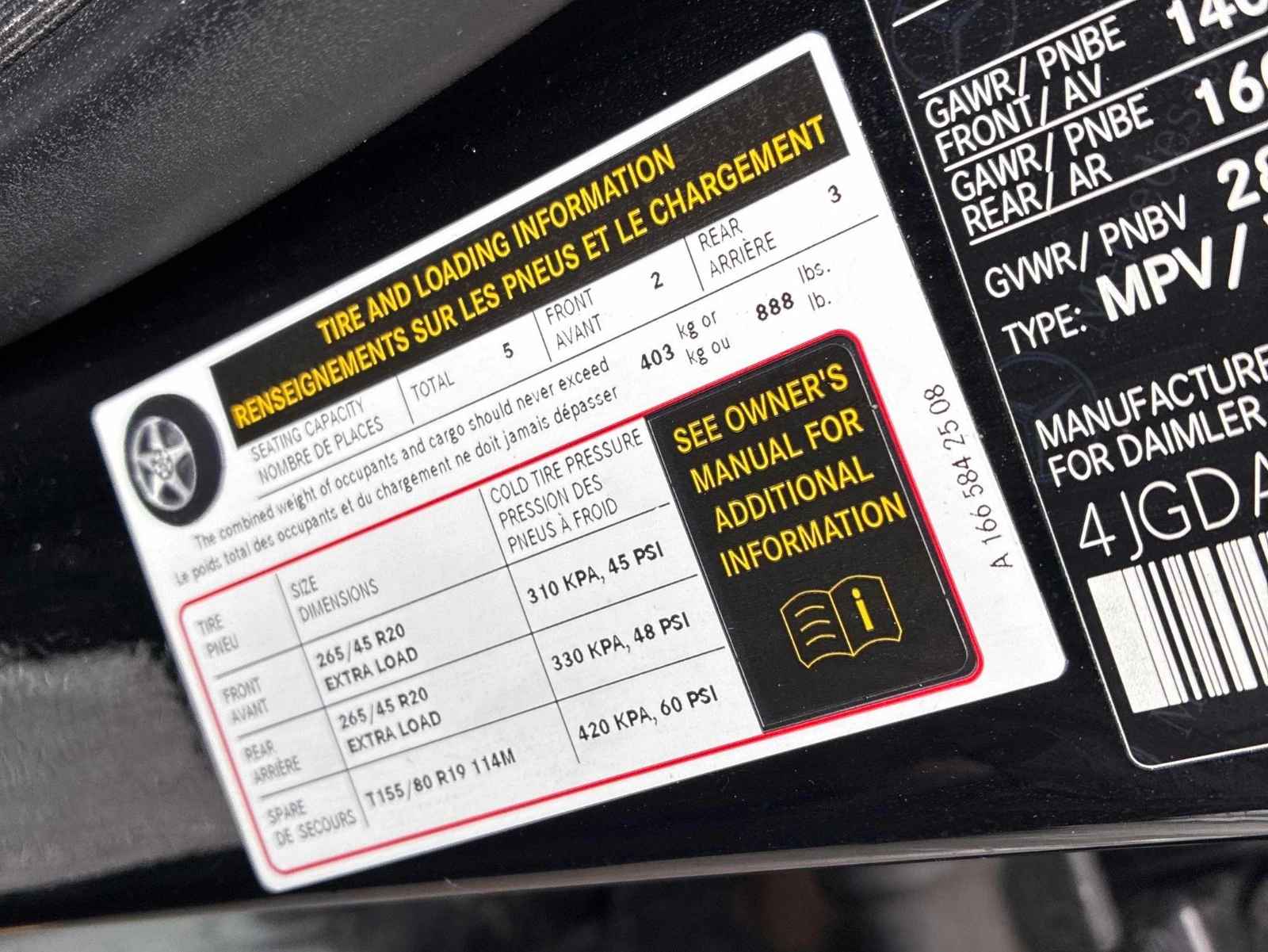 Mercedes-Benz GLE 400 AMG LINE 4MATIC � ����������� & ���� ������  | Mobile.bg � ����������� 14