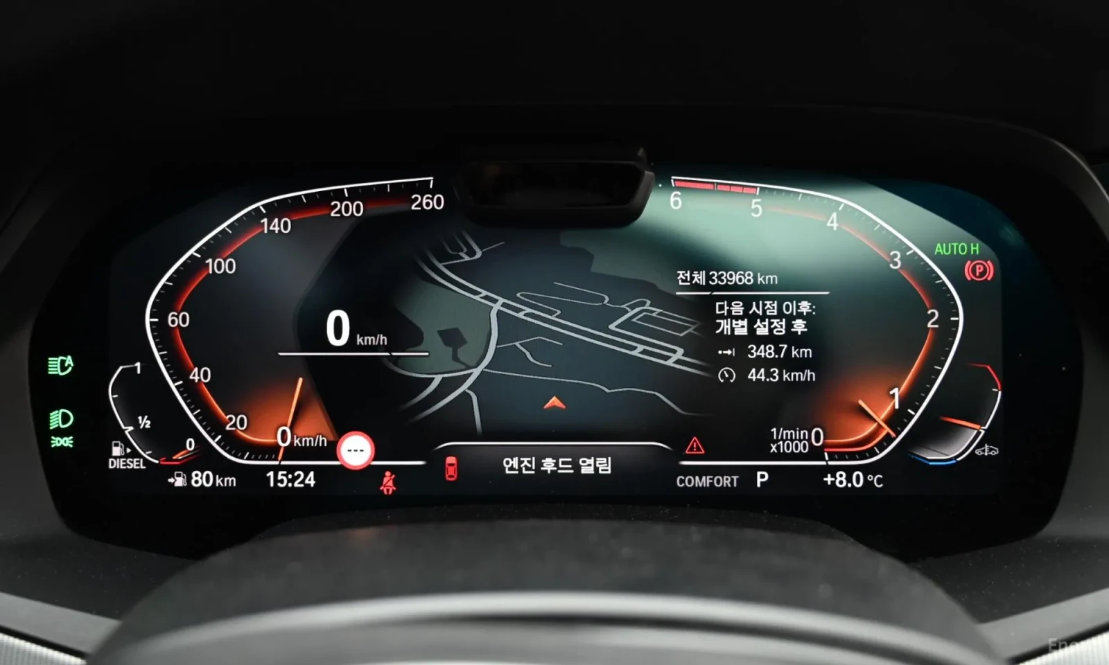 BMW X6 M-sport, снимка 8 - Автомобили и джипове - 55049082