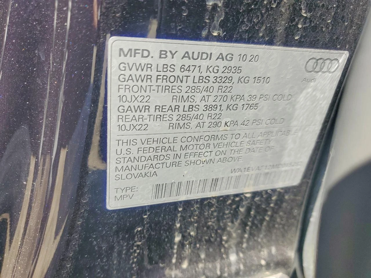 Audi Q8 !PRESTIGE! #������# !FULL! | Mobile.bg � ����������� 13