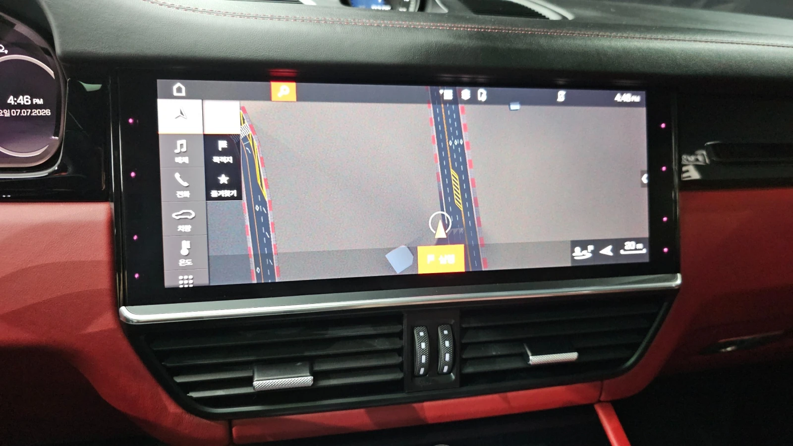 Porsche Cayenne 3.0* Pano* Navi* 360* Camera* Keyless, снимка 14 - Автомобили и джипове - 55252747