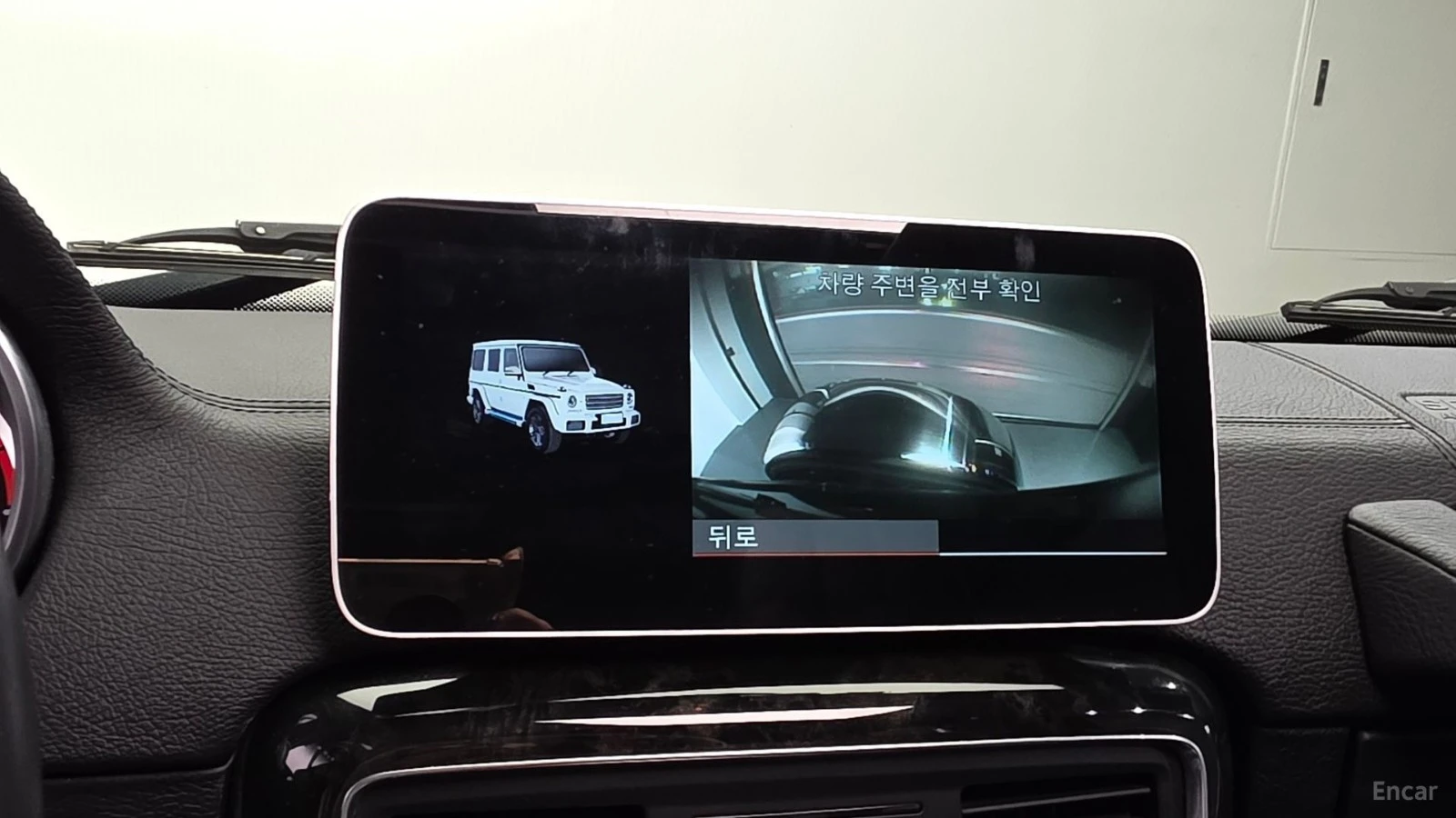 Mercedes-Benz G 350 4MATIC* ПОДГРЕВ* ОБДУХВАНЕ* ШИБИДАХ* LED* NAVI* , снимка 13 - Автомобили и джипове - 55464459