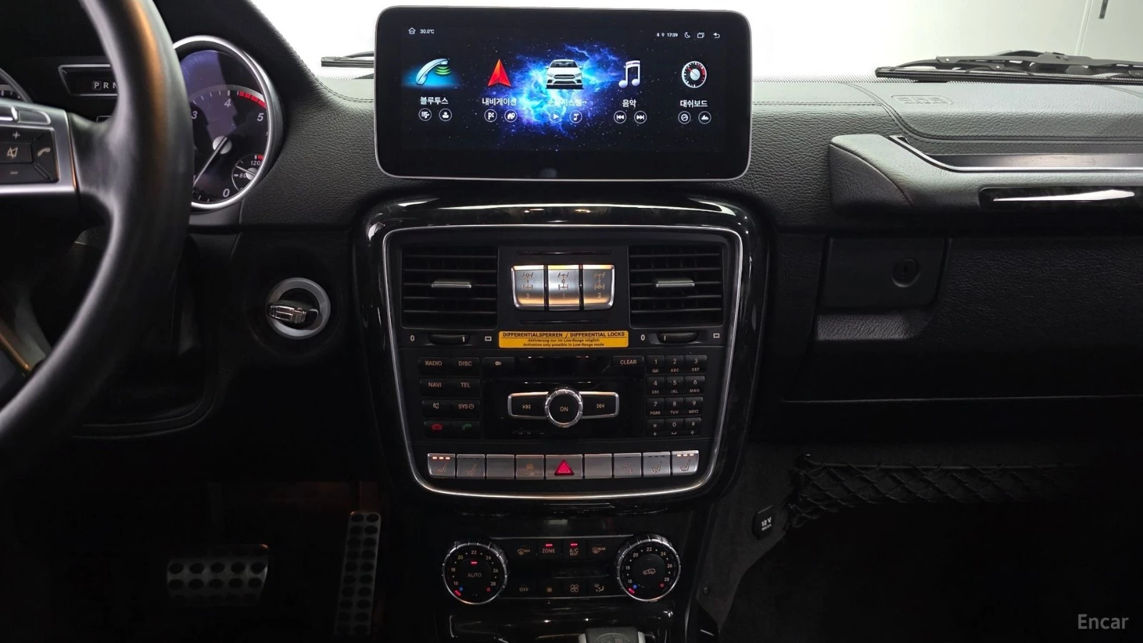 Mercedes-Benz G 350 4MATIC* ПОДГРЕВ* ОБДУХВАНЕ* ШИБИДАХ* LED* NAVI* , снимка 14 - Автомобили и джипове - 55464459
