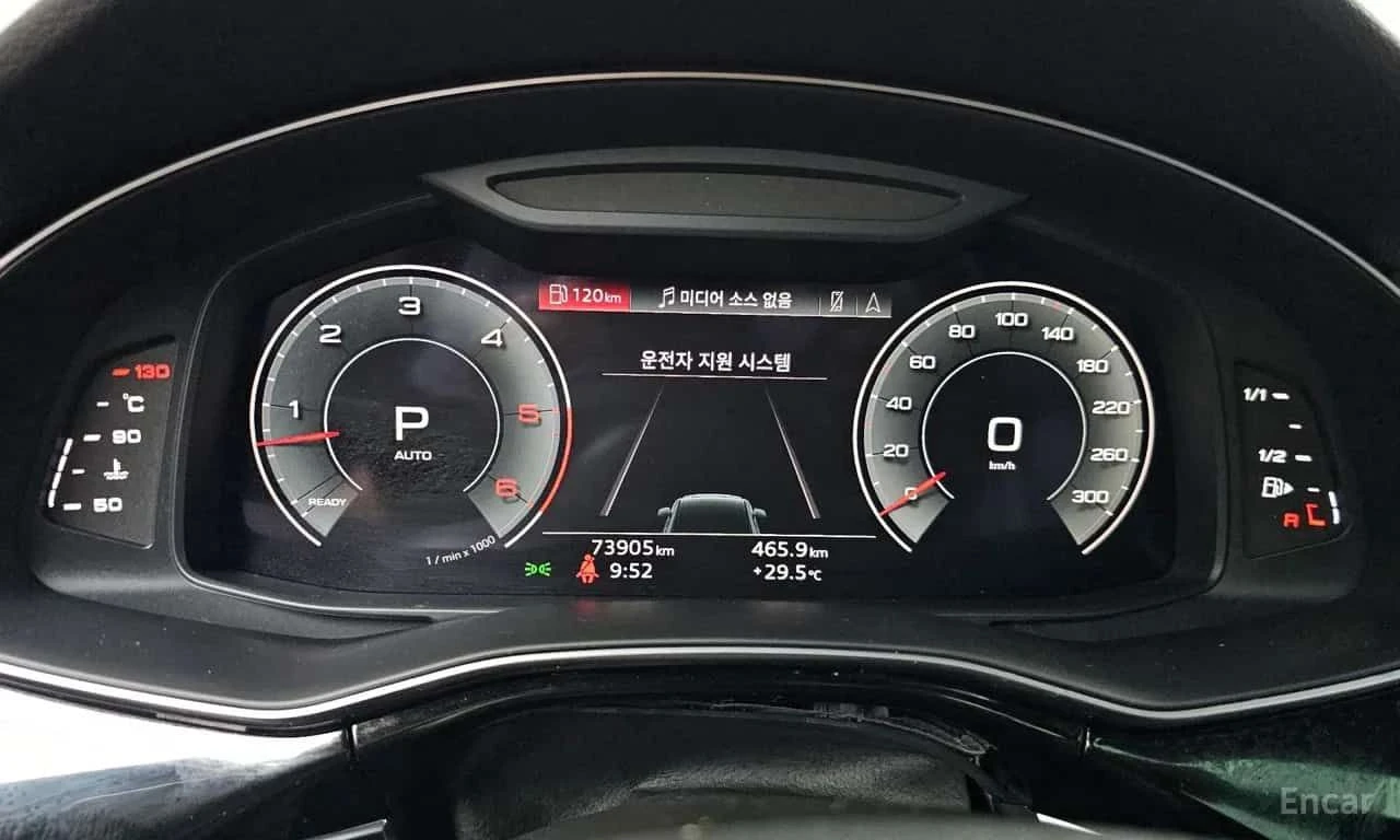 Audi Q7 45 TDI Quattro /ОБДУХВАНЕ/ПАНОРАМА/ДИСТРОНИК/360, снимка 8 - Автомобили и джипове - 55618696