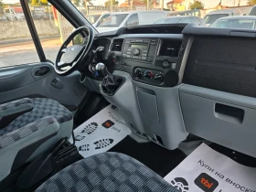 Ford Transit 2.2tdci 110ps , снимка 13