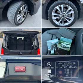 Mercedes-Benz V 250 LONG EXCLUSIVE/6+ 1 /ДАНЪЧЕН КРЕДИТ/FACELIFT/ИСТ. | Auto.bg — изображение 17