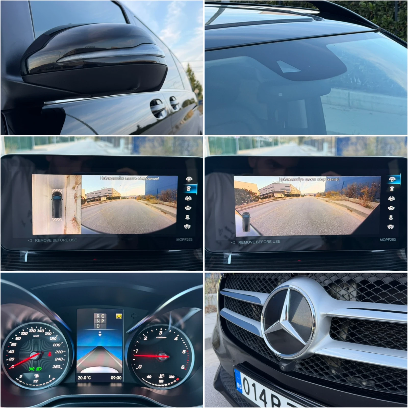 Mercedes-Benz V 250 LONG EXCLUSIVE/6+ 1 /������� ������/FACELIFT/���. | Mobile.bg � ����������� 14