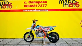Kayo Moto Kayo Moto KMB 60, снимка 6