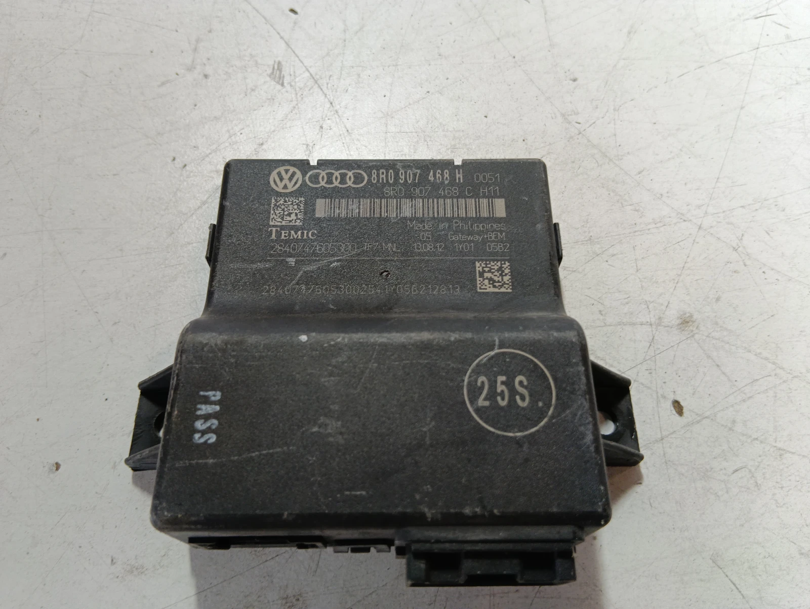 модул Audi A4