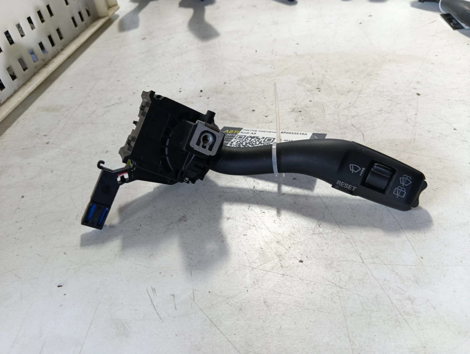 лостче чистачки 8P0953519A Audi A3