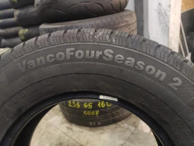 Гуми Всесезонни 225/75R16, снимка 9