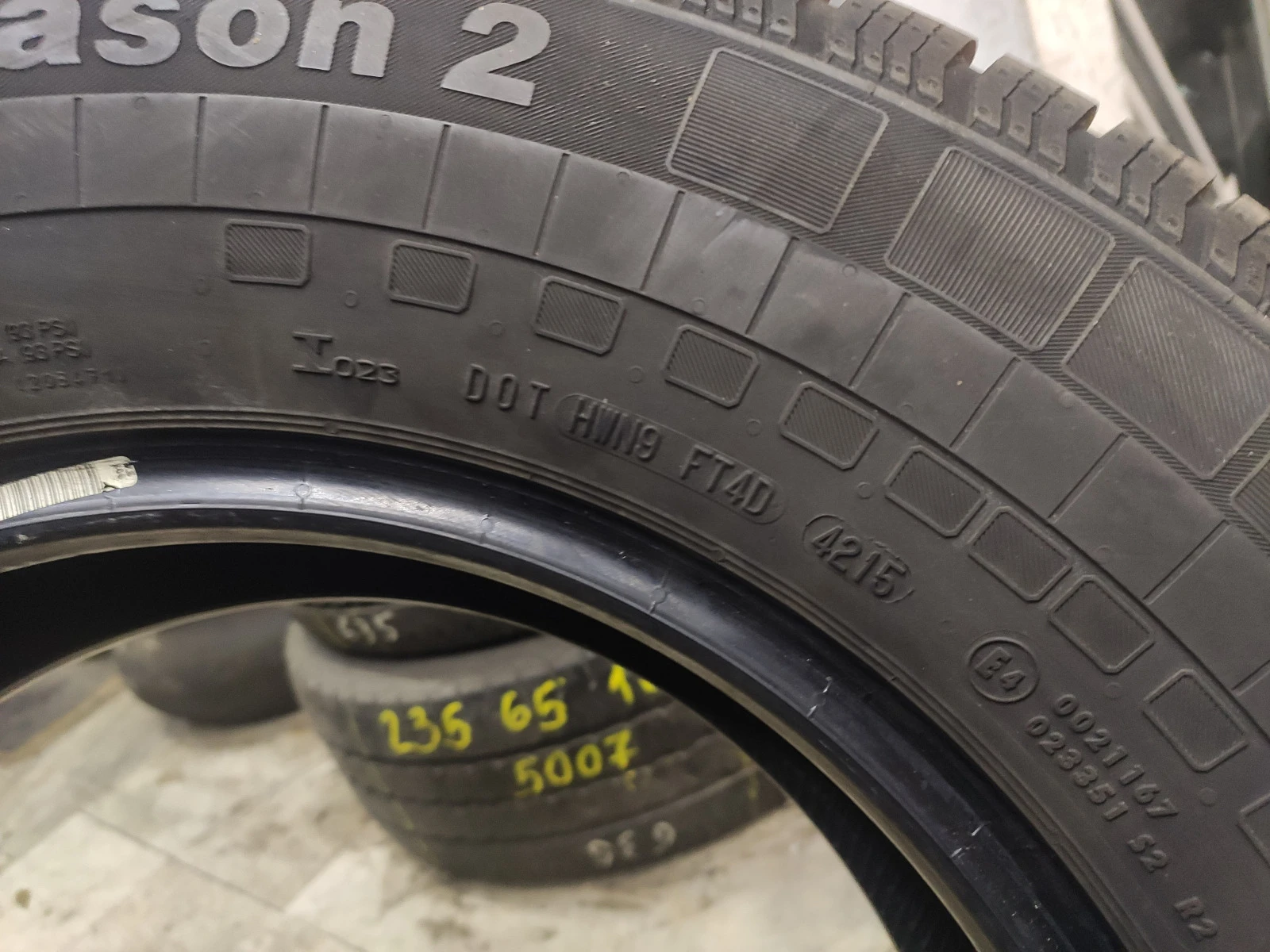  225/75R16 | Mobile.bg   8