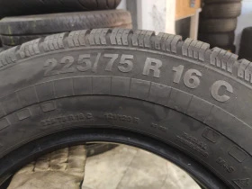  225/75R16 | Mobile.bg    7