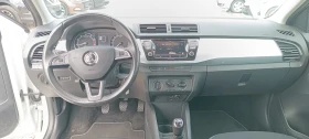 Skoda Fabia 1.0MPI, снимка 9