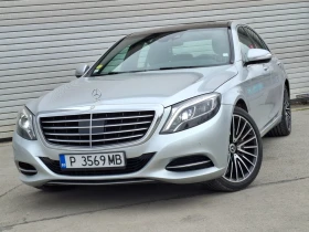 Mercedes-Benz S 350 3.0CDI 258hp * EURO 6 * NAVI * ЛИЗИНГ * , снимка 1
