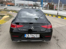 Mercedes-Benz CLS 350 4matic, снимка 6