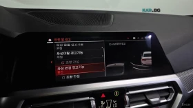 BMW 320 M SPORT* DISTRONIC* 360* ХЕДЪП*  , снимка 16